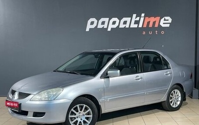 Mitsubishi Lancer IX, 2005 год, 399 000 рублей, 1 фотография