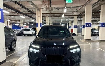BMW X7, 2022 год, 14 000 000 рублей, 1 фотография