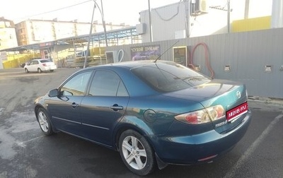 Mazda 6, 2006 год, 450 000 рублей, 1 фотография