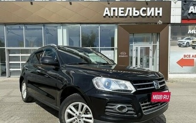 Zotye T600, 2018 год, 967 500 рублей, 1 фотография