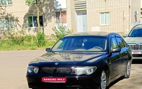 BMW 7 серия, 2003 год, 590 000 рублей, 20 фотография