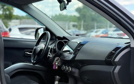 Mitsubishi Outlander III рестайлинг 3, 2008 год, 849 999 рублей, 16 фотография
