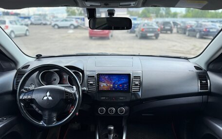 Mitsubishi Outlander III рестайлинг 3, 2008 год, 849 999 рублей, 9 фотография