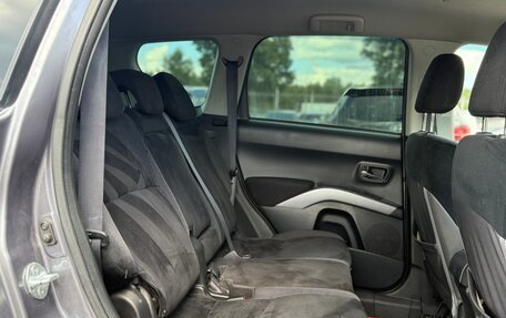 Mitsubishi Outlander III рестайлинг 3, 2008 год, 849 999 рублей, 15 фотография
