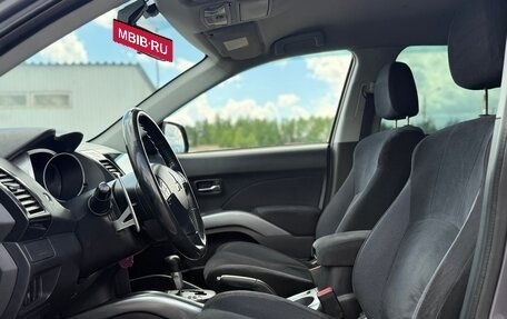 Mitsubishi Outlander III рестайлинг 3, 2008 год, 849 999 рублей, 12 фотография