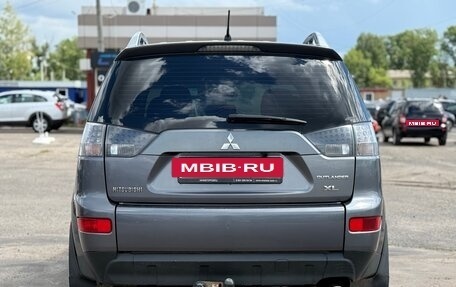 Mitsubishi Outlander III рестайлинг 3, 2008 год, 849 999 рублей, 5 фотография