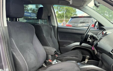 Mitsubishi Outlander III рестайлинг 3, 2008 год, 849 999 рублей, 17 фотография