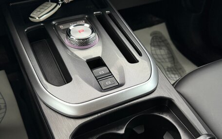 Haval Jolion, 2023 год, 1 845 000 рублей, 8 фотография