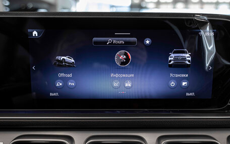 Mercedes-Benz GLE, 2024 год, 9 918 322 рублей, 31 фотография