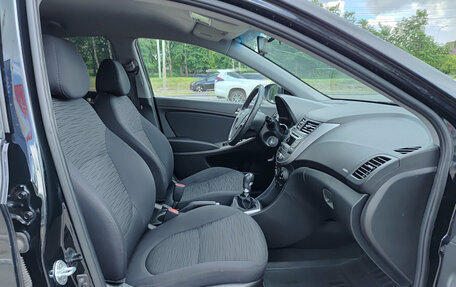 Hyundai Solaris II рестайлинг, 2015 год, 825 000 рублей, 11 фотография