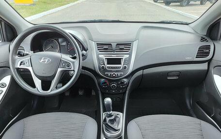 Hyundai Solaris II рестайлинг, 2015 год, 825 000 рублей, 14 фотография