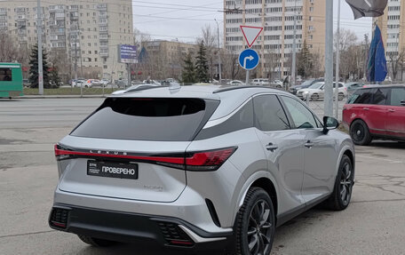 Lexus RX IV рестайлинг, 2022 год, 7 850 000 рублей, 5 фотография