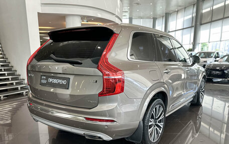 Volvo XC90 II рестайлинг, 2021 год, 4 949 000 рублей, 5 фотография