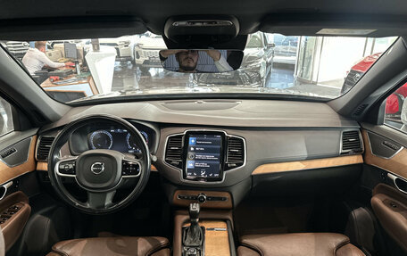 Volvo XC90 II рестайлинг, 2021 год, 4 949 000 рублей, 14 фотография