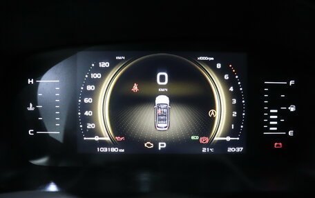 Geely Atlas, 2021 год, 1 760 000 рублей, 13 фотография