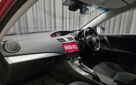 Mazda Axela, 2009 год, 799 000 рублей, 15 фотография