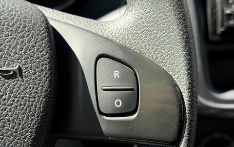 Renault Sandero II рестайлинг, 2017 год, 699 000 рублей, 14 фотография