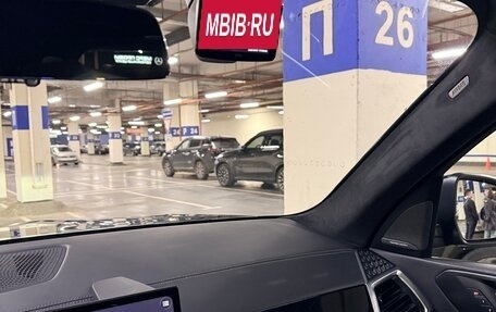 BMW X7, 2022 год, 14 000 000 рублей, 16 фотография