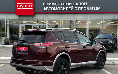 Toyota RAV4, 2017 год, 2 570 000 рублей, 4 фотография