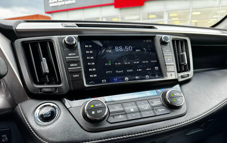 Toyota RAV4, 2017 год, 2 570 000 рублей, 9 фотография