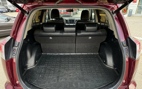 Toyota RAV4, 2017 год, 2 570 000 рублей, 14 фотография