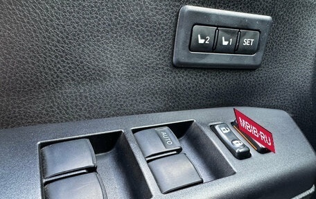 Toyota RAV4, 2017 год, 2 570 000 рублей, 11 фотография