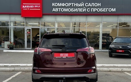 Toyota RAV4, 2017 год, 2 570 000 рублей, 5 фотография