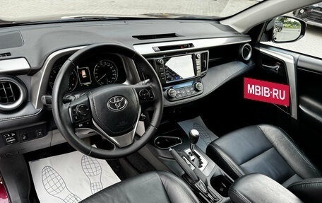 Toyota RAV4, 2017 год, 2 570 000 рублей, 7 фотография