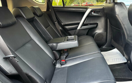Toyota RAV4, 2017 год, 2 570 000 рублей, 16 фотография