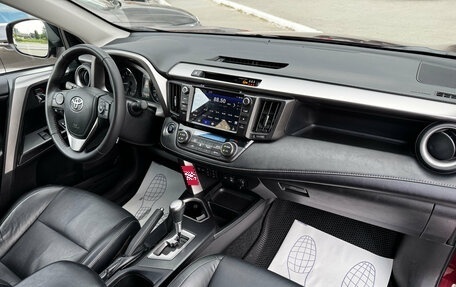 Toyota RAV4, 2017 год, 2 570 000 рублей, 17 фотография