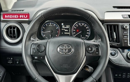 Toyota RAV4, 2017 год, 2 570 000 рублей, 19 фотография
