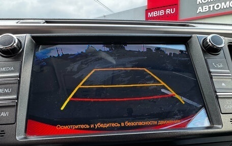 Toyota RAV4, 2017 год, 2 570 000 рублей, 20 фотография