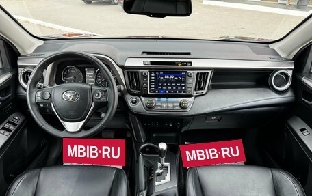 Toyota RAV4, 2017 год, 2 570 000 рублей, 18 фотография