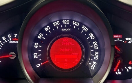 KIA Sportage III, 2012 год, 1 430 000 рублей, 9 фотография