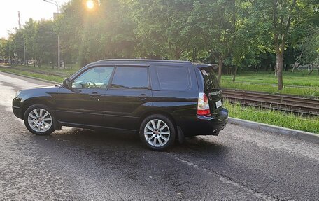 Subaru Forester, 2007 год, 900 000 рублей, 6 фотография