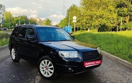 Subaru Forester, 2007 год, 900 000 рублей, 2 фотография