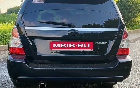 Subaru Forester, 2007 год, 900 000 рублей, 8 фотография