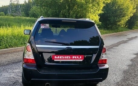 Subaru Forester, 2007 год, 900 000 рублей, 7 фотография