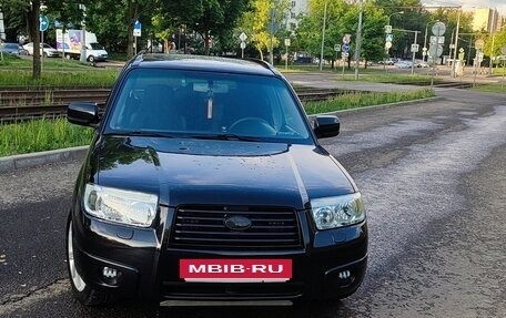Subaru Forester, 2007 год, 900 000 рублей, 5 фотография
