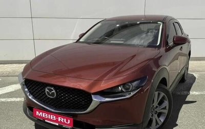 Mazda CX-30 I, 2020 год, 1 820 000 рублей, 1 фотография
