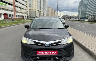 Toyota Corolla, 2016 год, 1 314 145 рублей, 1 фотография