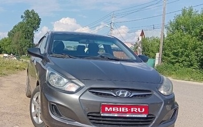 Hyundai Solaris II рестайлинг, 2012 год, 730 000 рублей, 1 фотография