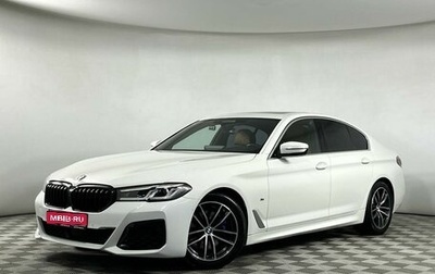 BMW 5 серия, 2021 год, 4 619 000 рублей, 1 фотография