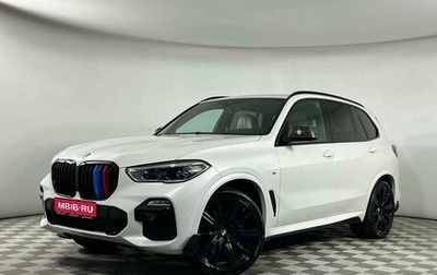 BMW X5, 2019 год, 5 749 000 рублей, 1 фотография
