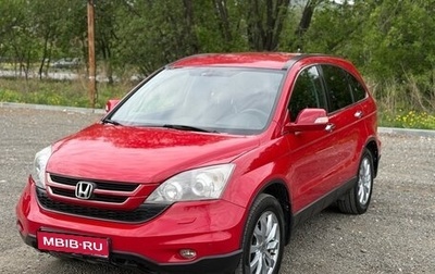 Honda CR-V III рестайлинг, 2011 год, 1 190 000 рублей, 1 фотография