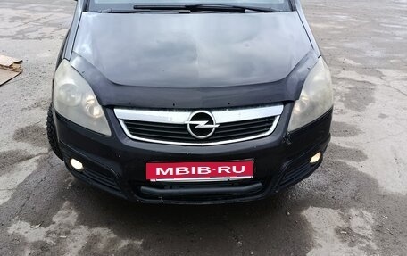 Opel Zafira B, 2007 год, 475 000 рублей, 1 фотография