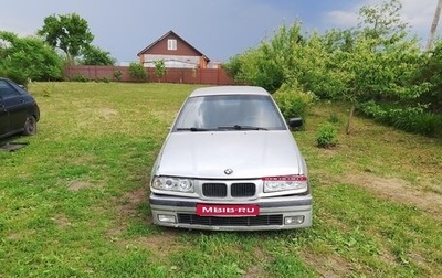 BMW 3 серия, 1998 год, 145 000 рублей, 1 фотография