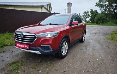 FAW Besturn X80 I рестайлинг, 2019 год, 850 000 рублей, 1 фотография