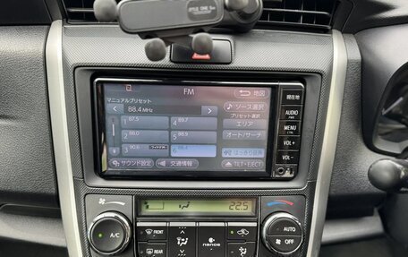 Toyota Corolla, 2016 год, 1 314 145 рублей, 13 фотография