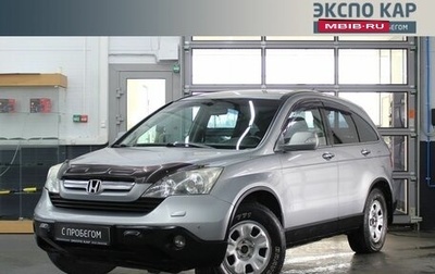 Honda CR-V III рестайлинг, 2008 год, 830 000 рублей, 1 фотография
